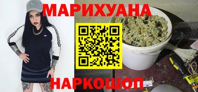 кокаин VHQ Пыть-Ях