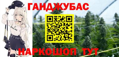 бутик Азнакаево