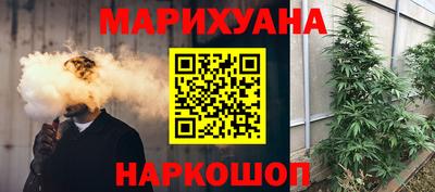 бутик Азнакаево