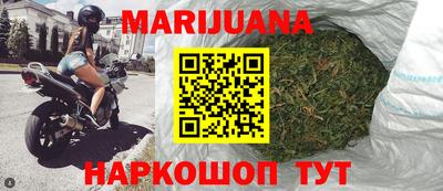 кокаин Абинск