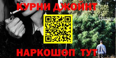 кокаин VHQ Пыть-Ях