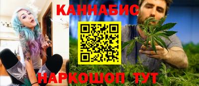 ECSTASY Чапаевск