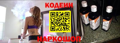 гашишное масло Пугачёв