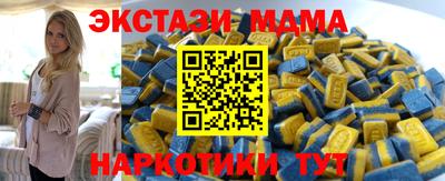 гашик Абакан