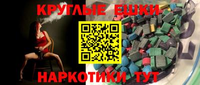 кокаин VHQ Пыть-Ях