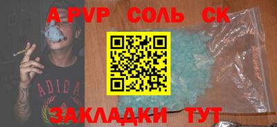 кокаин VHQ Пыть-Ях