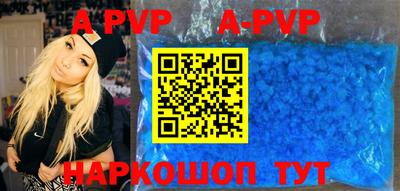 кокаин VHQ Пыть-Ях