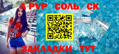 кокаин VHQ Пыть-Ях