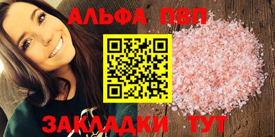 ГАЛЛЮЦИНОГЕННЫЕ ГРИБЫ Пушкино