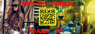 ГАЛЛЮЦИНОГЕННЫЕ ГРИБЫ Пушкино