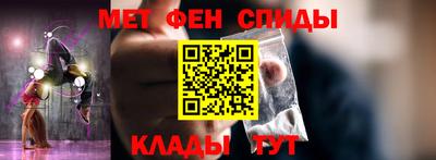гашишное масло Пугачёв
