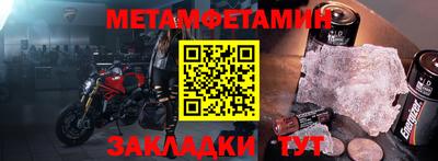 бутик Азнакаево