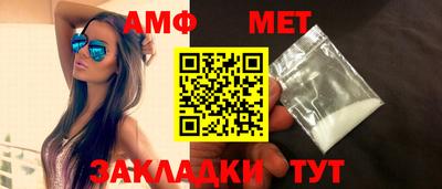 гашишное масло Пугачёв