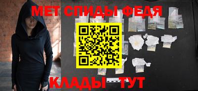ГАЛЛЮЦИНОГЕННЫЕ ГРИБЫ Пушкино