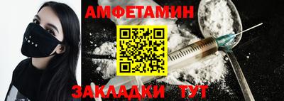 кокаин VHQ Пыть-Ях