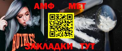 гашишное масло Пугачёв