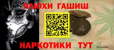 бутик Азнакаево