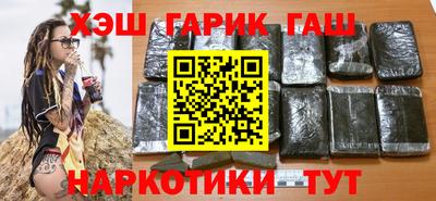 кокаин VHQ Пыть-Ях