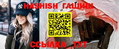 кокаин VHQ Пыть-Ях