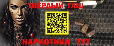 кокаин VHQ Пыть-Ях