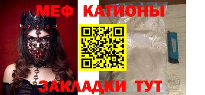 бутик Азнакаево