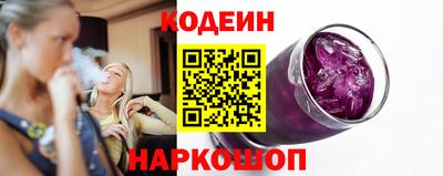 гашишное масло Пугачёв