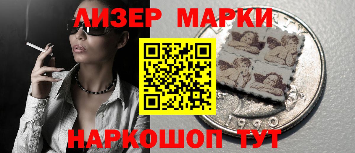 LSD-25 экстази  ЛСД экстази ecstasy  Вход с VPN  Прохладный  Лсд 25 экстази ecstasy 