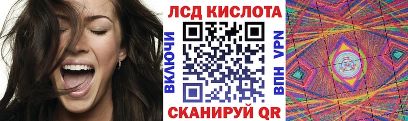 Марки 25I-NBOMe 1,8мг  Прохладный 